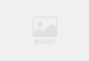 兰溪新装修高档 办公室 也适合居住